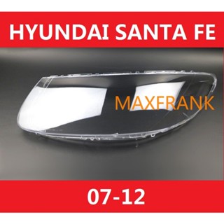 ฝาครอบไฟหน้า สําหรับ HYUNDAI SANTA FE 07-12  ฝาครอบไฟหน้า / ฝาครอบไฟหน้าตรงรุ่น สำหรับ / ฝาครอบไฟหน้าสําหรับ / ฝาครอบเลนส์ไฟหน้า รถยนต์สําหรับ / เลนส์ไฟหน้า