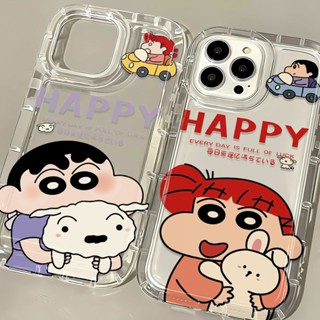 เคสโทรศัพท์มือถือแบบนิ่ม กันกระแทก ลายการ์ตูนชินจัง สําหรับ iPhone 15 14 13 12 11 Pro Max XR IX