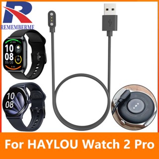 สายชาร์จนาฬิกา USB แบบแม่เหล็ก สําหรับ HAYLOU Watch 2 Pro(LS02 Pro)/Solar Lite