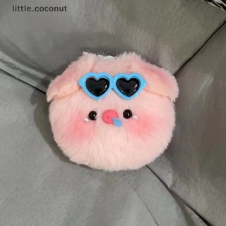 [little.coconut] พวงกุญแจ จี้ตุ๊กตาหมูน่ารัก ประดับมุก พร้อมแว่นกันแดด ขนปุยนุ่ม สร้างสรรค์ ของเล่นสําหรับเด็ก