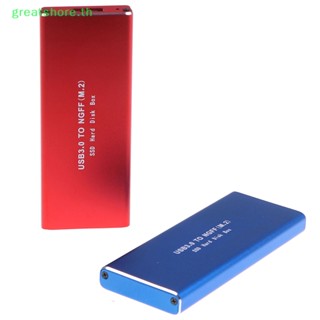 Greatshore เคสฮาร์ดดิสก์ M2 ssd m.2 เป็น usb 3.0 สําหรับ ngff sata ssd disk TH