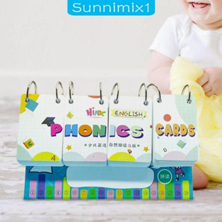 [Sunnimix1] การ์ดปฏิทินอ่านตัวอักษร 3 4 5 6 ปี สําหรับเด็กผู้ชาย เด็กผู้หญิง