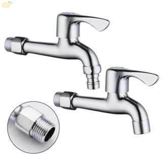 【VARSTR】Water Faucet Silver Smooth Texture 304 Stainless Steel Corrosion Resistance