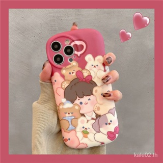 เคสโทรศัพท์มือถือ ซิลิโคนนิ่ม แบบป้องกัน ลายกระต่าย หมี เด็กผู้หญิง สําหรับ iPhone 11 x xr xsmax 13promax 12 14 7 8P