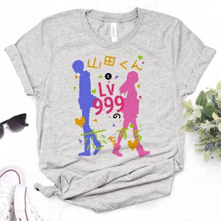 Yamada Lv999 เสื้อยืด ลายการ์ตูนอนิเมะ สําหรับผู้หญิง