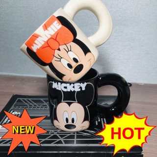 Graby2023 แก้วน้ําเซรามิค ลาย Disney Mickey Minnie ดอกเดซี่ โดนัลด์ดั๊ก สุดเท่ ขายดี เหมาะกับคู่รัก สําหรับเด็ก ตกแต่งโต๊ะ CP วันสุดคุ้ม