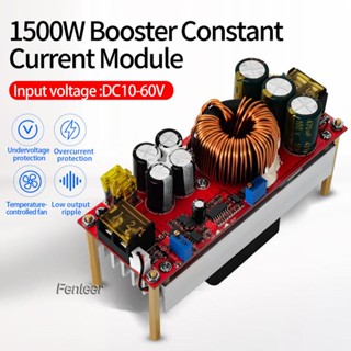 [Fenteer] โมดูลแปลงพาวเวอร์ซัพพลาย สเต็ปอัพ 1500W 30A ปรับได้ อเนกประสงค์ สําหรับรถยนต์