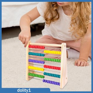 [Dolity1] ลูกคิดไม้ สีรุ้ง พร้อมลูกปัด 100 เม็ด แถว 10 แถว สําหรับของขวัญวันเกิด