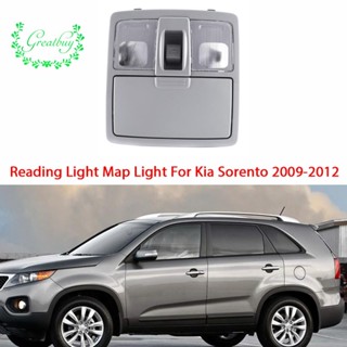 928002P300 เคสแว่นตาอ่านหนังสือ สําหรับ Kia Sorento 2009-2012