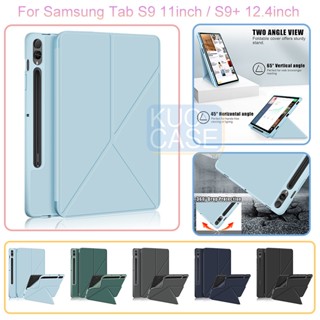 เคส TPU นิ่ม ปิดด้านหลัง แบบพับได้ หลายมุม สําหรับ Samsung Tab S9 11 นิ้ว X710 Tab S9 Plus S9+ 12.4 นิ้ว X810