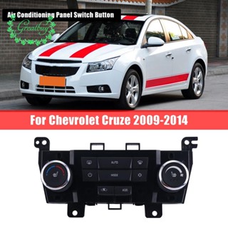 9057229 แผงควบคุมเครื่องปรับอากาศรถยนต์ แบบปุ่มหมุน สําหรับ Chevrolet Cruze 2009-2014