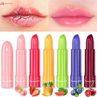 Cmaadu New Fruit Color Change Lip Oil Jelly Lipstick Moisturizing Lipstick Water New Moisturizing Lip Balm veemm