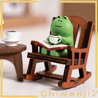 [Chiwanji2] รูปปั้นเก้าอี้โยก รูปกบ สําหรับตกแต่งบ้าน