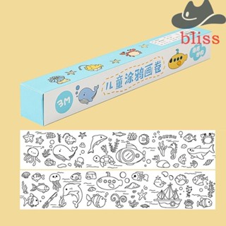 Bliss สติกเกอร์ระบายสี DIY สําหรับเด็ก