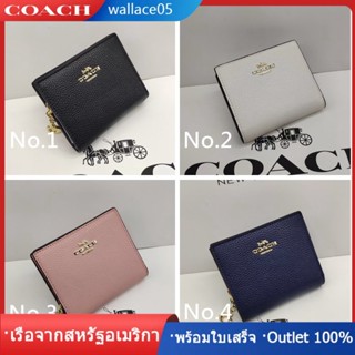 Snap Wallet C2862 กระเป๋าผู้หญิง กระเป๋าสตางค์ COAC H กระเป๋าสตางค์ใบสั้น