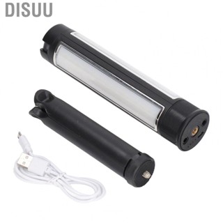 Disuu Work Light Three Sides Foldable  With Tripod USB Charging Camping Lamp YU