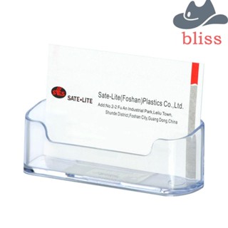 Bliss กล่องเก็บนามบัตร แบบใส อุปกรณ์เสริม สําหรับตั้งโต๊ะ