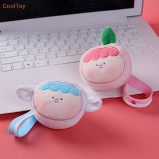 Cooltoy พวงกุญแจ จี้ตุ๊กตาการ์ตูนน่ารัก ขนาดเล็ก สําหรับตกแต่งกระเป๋า