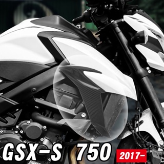 Ljbkoall ฝาครอบหม้อน้ํารถจักรยานยนต์ ABS สําหรับ Suzuki GSX-S 750 2017 2018 2019 2020 2021