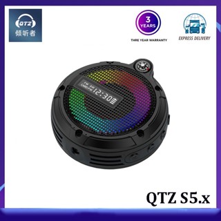 Qtz Listener S5.x ลําโพงบลูทูธไร้สาย ขนาดเล็ก กันน้ํา แบบพกพา สําหรับเล่นกีฬา ขี่จักรยาน