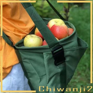 [Chiwanji2] กระเป๋าเก็บผลไม้ ผ้ากันเปื้อน สําหรับสวนกลางแจ้ง