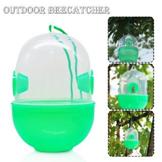 Wasp Trap Fly Flies Insect Bug Hanging Honeypot Trap Catcher Outdoor Poison Free