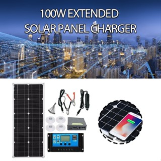 100W Solar Panel with Battery Charge Controller Solar Panel Kit Home RV Marine