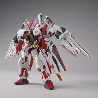 ใหม่ โมเดลมังกรสีแดง Heresy Hg Fully Equted Form Red Heresy High Model Free Bracket