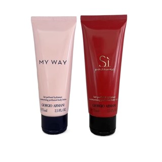 Armani Beloved My Way โลชั่นน้ําหอม สําหรับผู้หญิง 75 มล.