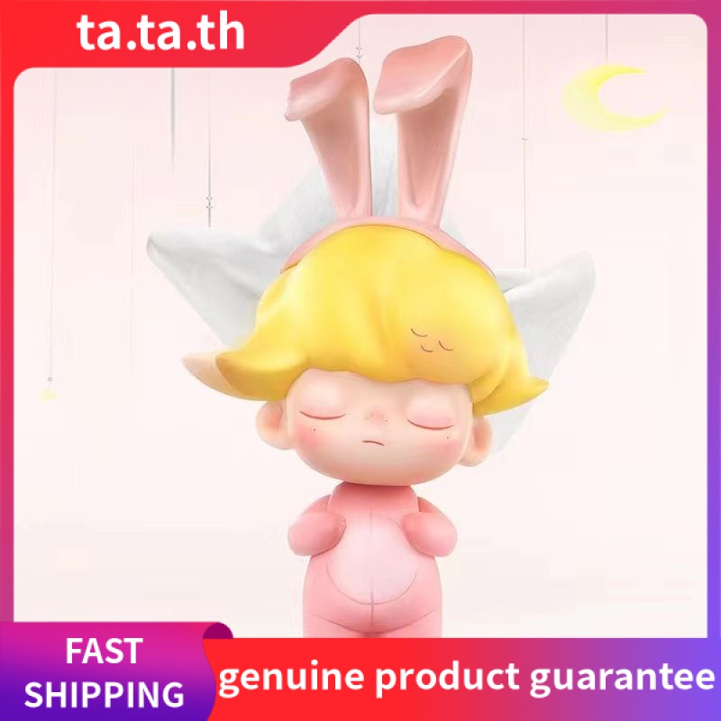 Dimoo Classic Replica Series Gift Box Mystery Box Figure ของขวัญอินเทรนด์