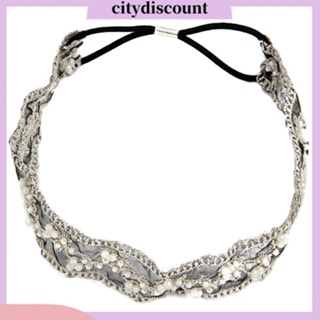 &lt;citydiscount&gt; ที่คาดผม ประดับลูกปัดไข่มุกเทียม แบบยืดหยุ่น แฟชั่น สําหรับงานพรอม ปาร์ตี้