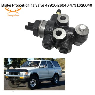 อะไหล่วาล์วตรวจจับโหลดเบรก แบบเปลี่ยน สําหรับ Toyota Pickup 4Runner Land Cruiser Hilux 47910-26040 1 ชิ้น 4791026040