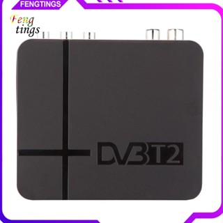 [Ft] เครื่องเล่นมีเดีย DVB-T2 MPEG-2/4 H264 รองรับความคมชัดสูง 1080P HDMI