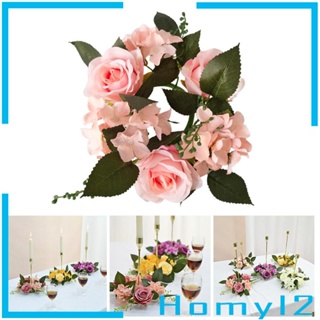 [HOMYL2] พวงหรีดเทียนประดิษฐ์ 7.87 นิ้ว สําหรับตกแต่งงานแต่งงาน ปาร์ตี้ฮาโลวีน