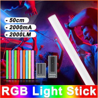 TIKTOK 2000LM หลอดไฟ RGB แบบใช้มือถือ LED การถ่ายภาพเติมแถบแสงพร้อมกระเป๋าเก็บรีโมทคอนโทรล -FE