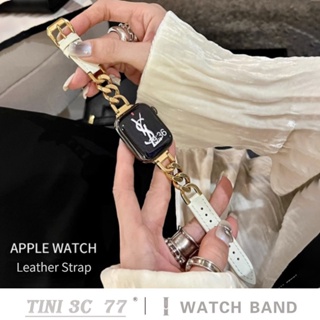 สายนาฬิกาข้อมือ สายหนัง โลหะ สําหรับ iWatch Series 8 7 SE Ultra 6 5 4 3 S8 Single Chain Band 49 38 40 มม. 41 มม. 44 มม. 45 มม.