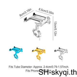 ที่วางโทรศัพท์มือถือ แฮนด์บาร์ แบบพกพา เคลือบยาง ยืดหยุ่น กันลื่น สําหรับจักรยานเสือภูเขา