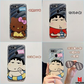 เคส OPPO F9 A5S A12 A7 A3S น่ารัก กรณีโทรศัพท์การ์ตูน ผู้ถือโทรศัพท์มือถือแว่นกันแดด BBLS