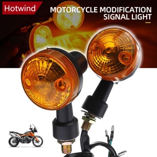 Hotwind หลอดไฟเลี้ยว LED 12V สีเหลืองอําพัน สําหรับรถจักรยานยนต์ O8Y9 2 ชิ้น