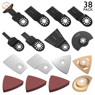 ✨ready stock✨เครื่องตัด-ขัด-เซาะ Multi-Tool Blade Multimaster Saw Blade Oscillating Rotary Multitool Wood Cutting Polishing Set