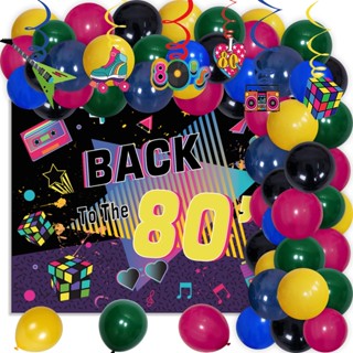 ชุดพวงมาลัยลูกโป่ง ผ้านีออน ลาย Back To The 80s Disco 1980s สไตล์ฮิปฮอป เรโทร สําหรับตกแต่งปาร์ตี้วันเกิด 80s 90s