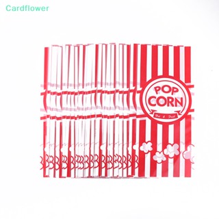 &lt;Cardflower&gt; ถุงพลาสติกใส่ขนมปัง บิสกิต ขนมปังปิ้ง ป๊อปคอร์น แนวตั้ง สีแดง 50 ชิ้น