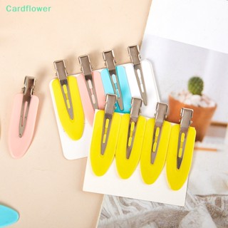 &lt;Cardflower&gt; กิ๊บติดผม แบบไม่งอ ไร้รอยต่อ ไม่มีรอยย่น สําหรับจัดแต่งทรงผม 4 ชิ้น