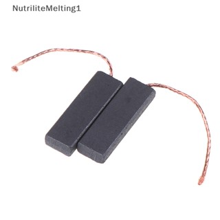 [NutriliteMelting1] แปรงคาร์บอน ขนาด 5*13.5*40 มม. สีดํา สําหรับเครื่องซักผ้า 2 ชิ้น