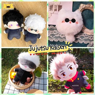 Aixini ตุ๊กตาฟิกเกอร์อนิเมะ Jujutsu Kaisen Gojo Satoru Cat ขนาดมินิ 10 ซม . 20 ซม.