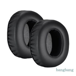 Bang ฟองน้ําครอบหูฟัง ตัดเสียงรบกวน ออกแบบตามสรีรศาสตร์ สําหรับ MDR-DS7500