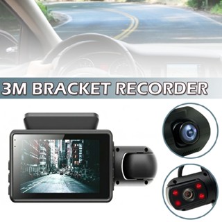 New 2 Lens Car Video Recorder HD 1080P Dash Cam Auto Dvr Camera Night Vision