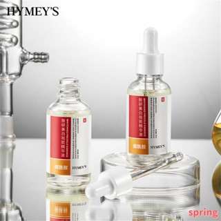 Images Image Beauty Skin Essence เซรั่มน้ํามันหอมระเหย ต่อต้านริ้วรอย เพิ่มความกระจ่างใส 1 ชิ้น