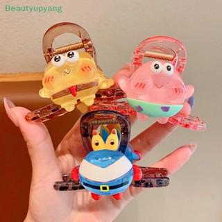 [Beautyupyang] กิ๊บติดผม ลายการ์ตูนปลาฉลามน่ารัก หวานแหวว สด เครื่องประดับผม สําหรับเพื่อน ของขวัญ