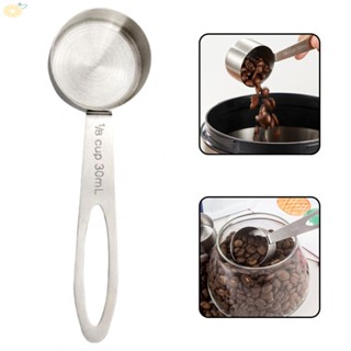 【VARSTR】Coffee Scoop Tablespoon Tea Leaves 140x43mm Creamer Kitchen Long Handle